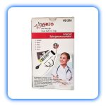 فشارسنج عقربه ای وکتوHS-20A