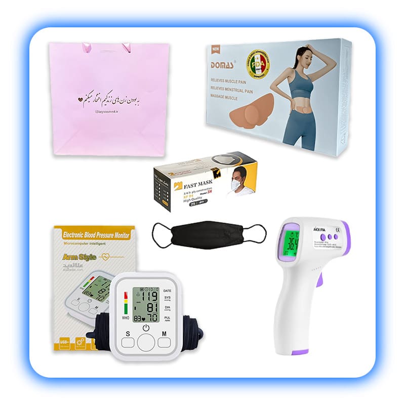 پک سلامتی پک سلامتی