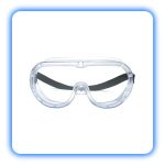 عینک ایمنی آزمایشگاهی