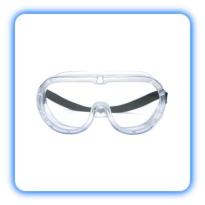 عینک ایمنی آزمایشگاهی
