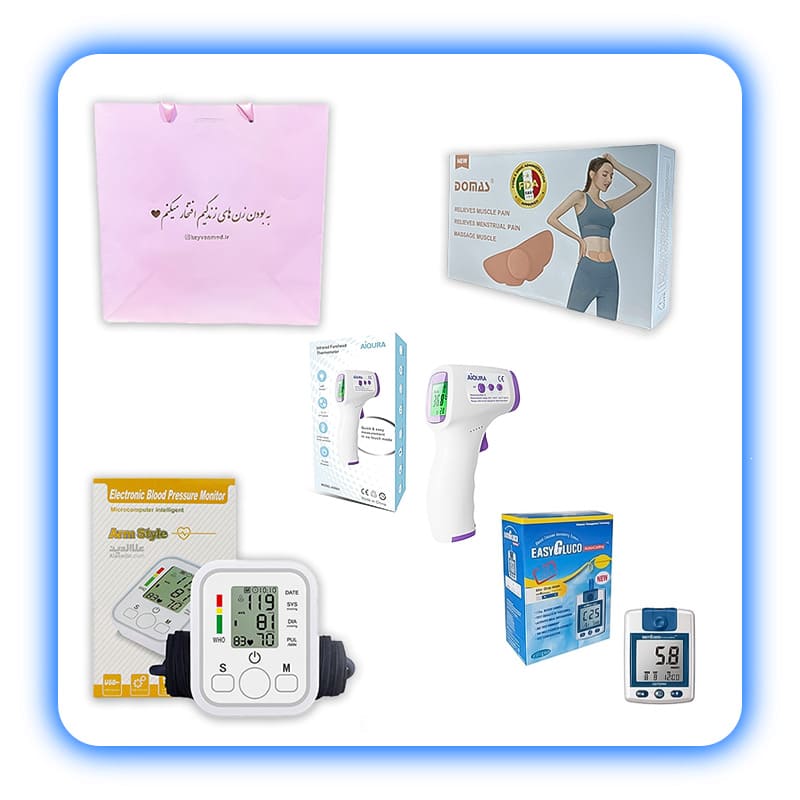 پک سلامتی پرستاری پک سلامتی پرستاری